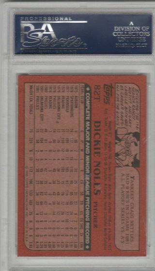 1982 Topps Traded 82T DICKIE NOLES PSA 10 GEM CUBS 2
