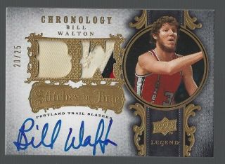 Bill Walton 2007/08 Ud Chronology Stitches In Time Blazers Dual Patch Auto 20/25