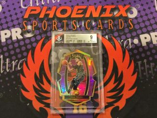 Trae Young 2018 - 19 Panini Select Rookie Purple Prizm Die Cut 50/99 Bgs 9