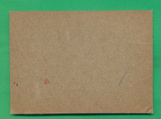 FULL BLACK BORDERS MICKEY MANTLE HOF HAND CUT 1962 POST CEREAL BOX CARD 5 ABC 2
