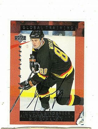 1995 - 96 Be A Player Alexander Mogilny Global Training Auto On - Card