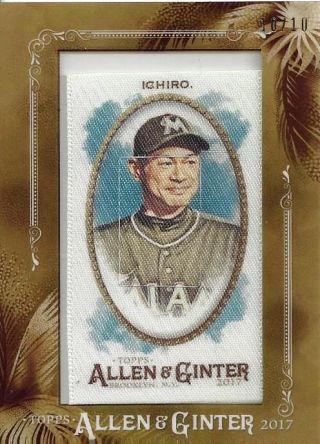 2017 Allen & Ginter Ichiro Framed Silk Cloth Card/10 - Seattle Mariners