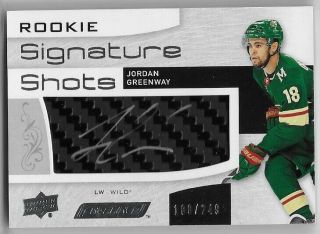 18 - 19 Ud Engrained Jordan Greenway Signature Shots Rc Auto Stick Patch /249 2018