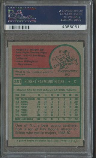 1975 Topps 351 Bob Boone Philadelphia Phillies PSA 10 