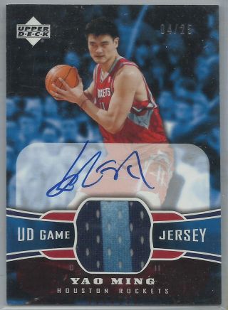 Yao Ming 2004 - 05 Ud Upper Deck Game Jersey On Card Auto Autograph /25