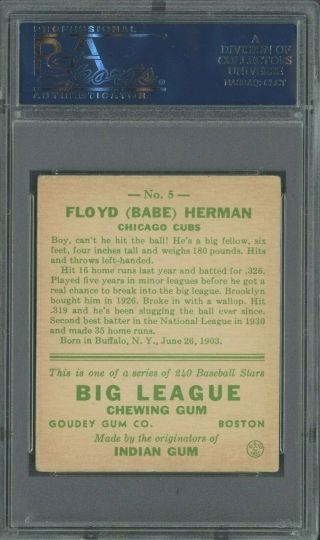 1933 Goudey 5 Babe Herman Chicago Cubs PSA 4 VG - EX 2