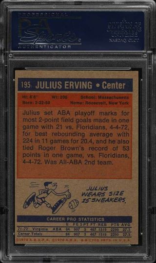 1972 Topps Basketball Julius Erving ROOKIE RC 195 PSA 8 (mc) NM - MT (PWCC) 2