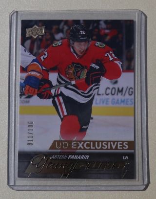2015 - 16 Upper Deck Young Guns Exclusives Artemi Panarin 11 Out Of 100