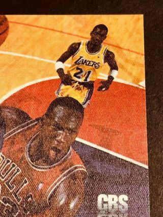 1989 Michael Jordan CBS/FOX Come Fly With Me RARE BLANK BACK VHS NBA Card 3