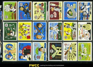 1970 Fleer World Series Complete Set Red Sox Tigers Babe Ruth Gehrig (pwcc)