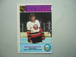 1975/76 O - Pee - Chee Nhl Hockey Card 287 Denis Potvin As Nm Sharp 75/76 Opc