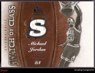 2007 - 08 Sp Game Swatch Of Class Michael Jordan Game Jersey Relic Bulls