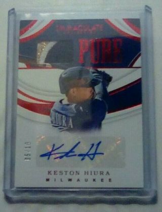 2019 Immaculate Keston Hiura Red Auto/relic /10.  Brewers Rookie Hot