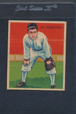 1934 Diamond Stars 002 Al Simmons White Sox Ex 28