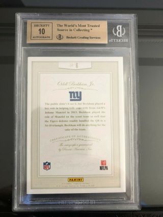 2014 Panini FLAWLESS Odell Beckham JR RC AUTO RUBY BGS 9.  5 w/ 10 Auto ' d/15 4