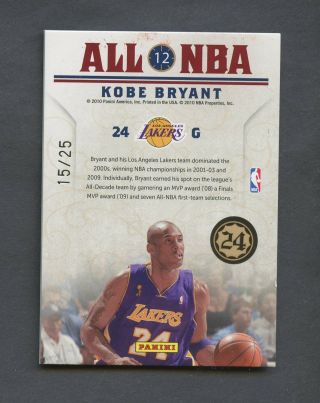 2009 - 10 National Treasures All NBA Kobe Bryant Lakers AUTO 15/25 2