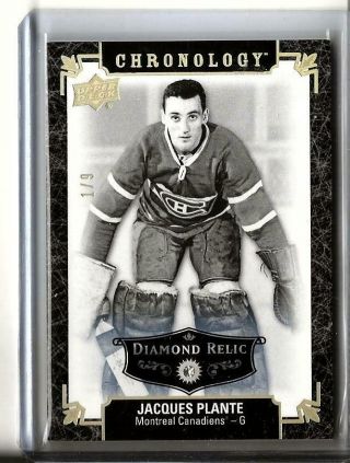 2018 - 19 Ud Chronology Diamond Relic Jacques Plante Montreal Canadiens 1/9
