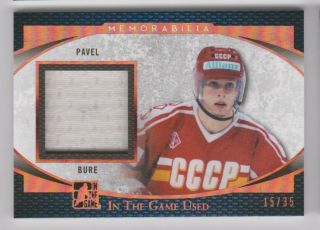 2017 Leaf In The Game Memorabilia Jersey /35 Cccp Ussr - Pavel Bure