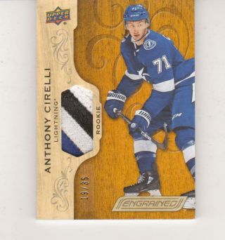 Anthony Cirelli Rc Ud Upper Deck Engrained 2018 - 19 Rookie Patch /35