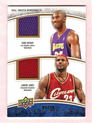 Kobe Bryant / Lebron James 2009 Upper Deck Dual Swatch Memorabilia Card 09/10