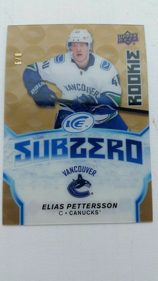 Elias Pettersson 18/19 Upper Deck Ice Sub Zero Gold Parallel 6/8