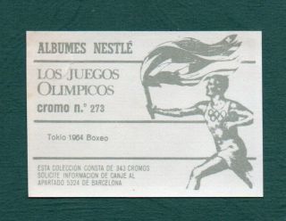 JOE FRAZIER 1964 ROOKIE - SPANISH ISSUE NESTLE LOS JUEGOS OLIMPICOS 273 2