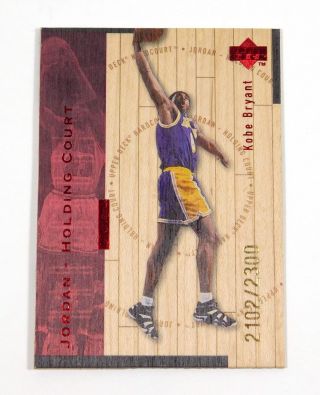 1998 - 99 Upper Deck Michael Jordan Kobe Bryant Red Holding Court /2300