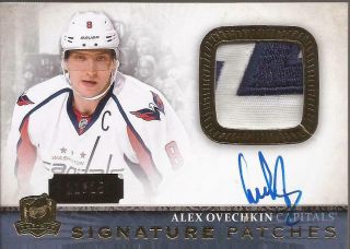 Alex Ovechkin 2013 - 14 Upper Deck The Cup Auto Signature Patches 21/25 Capitals