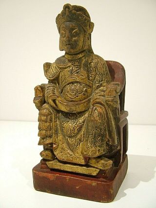 Antique Chinese Carved Wooden Figure Emperor God Seal Gilded 013)