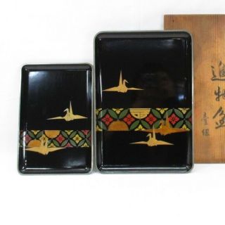 E680: Japanese Tray Of Lacquer Ware With Makie And Fukurin Work