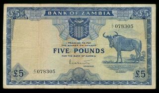 Zambia 5 Pounds Nd 1964 C/i 078305 P.  3a Rare African Note Gfine