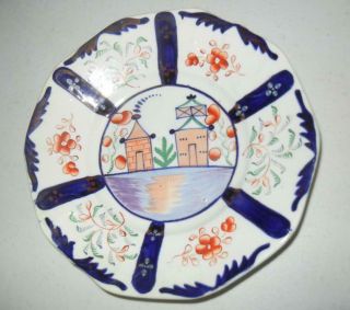 8 3/4 " Antique Gaudy Dutch Welsh Plate/soup Bowl