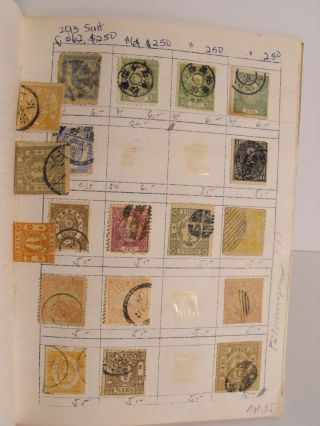 European Early Japanese Stamp Album Some Rare Items