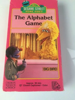 Very Rare 1988 Sesame Street The Alphabet Game Vintage Vhs Tape By Random House