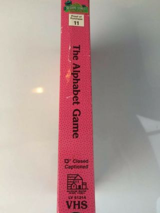 Very Rare 1988 Sesame Street The Alphabet Game Vintage VHS Tape By Random House 2