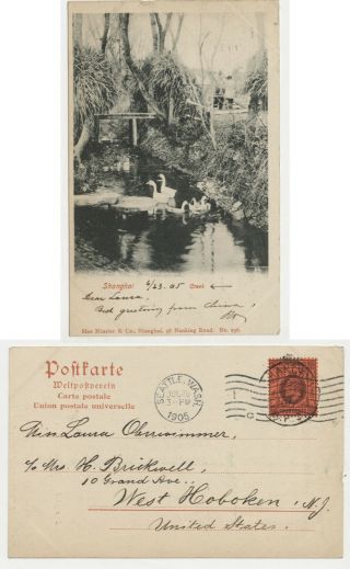 33.  Rare China Postcard Creek Stamp Cancel Bpo Shanghai - Seattle - Nj 1905