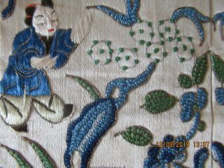Antique Chinese Silk Embroidery Sleeve Panels 3 1/2 