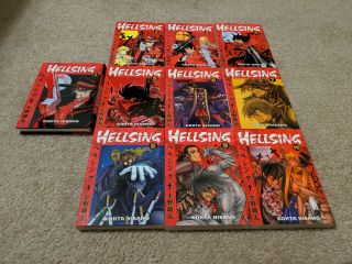 Hellsing Manga Complete Series (rare Hardcover Vol 1,  Vols 2 - 10),  Kohta Hirano