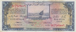 5 Riyals Fine - Vf Haj Pilgrim Banknote From Saudi Arabia 1955 Pick - 3 Very Rare