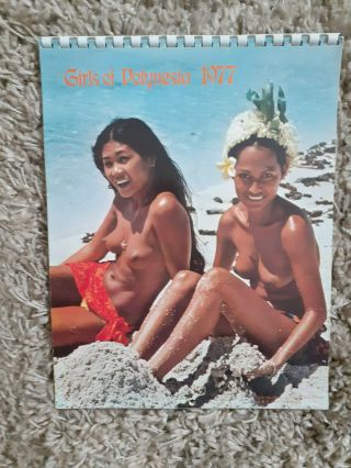 Rare1977 Girls Of Polynesia Calendar Topless Girl Hawaii Tahiti Beach Pin Up
