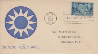1942 906 China Wwii Fdc With Rare Resistance Cachet,  Open Back Flap Gem