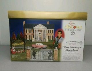 Dept.  56 Authentic,  Rare Elvis Presley Graceland Special Edition Gift Set.