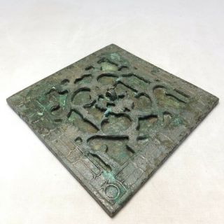 E337: Chinese Square Mirror Of Ancient Style Copper With Good Pattern Of Dragon
