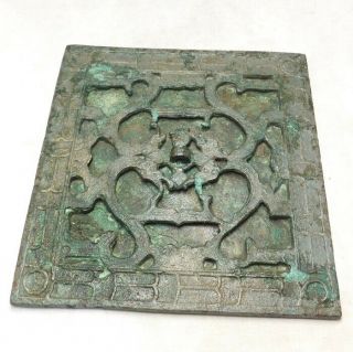 E337: Chinese square mirror of ancient style copper with good pattern of dragon 2