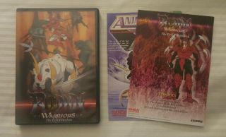 Ronin Warriors Vol.  7 - The Evil Priestess Dvd Rare Oop Anime Sunrise Bandai R1