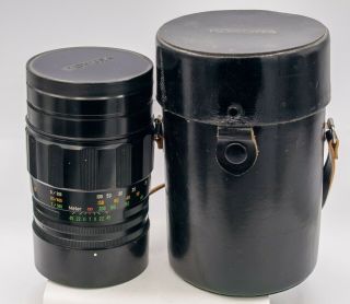 Rare - Komura Helical Focusing Unit Ii Zenza Bronica S2 300mm 400mm 500mm Lens