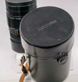 Rare - Komura Helical Focusing Unit II Zenza Bronica S2 300mm 400mm 500mm Lens 2