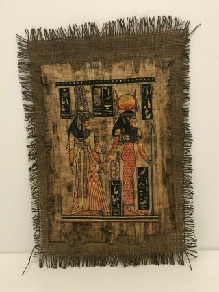 Rare Ancient Egyptian Papyrus Egypt Queen Nefertari Being Led Isis Coptic Cloth
