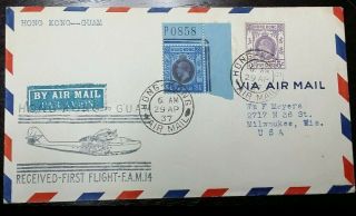 (hkpnc) Hong Kong 1937 First Flight Cover To Usa Kgv $1 Req.  No P0858 Vf Rare