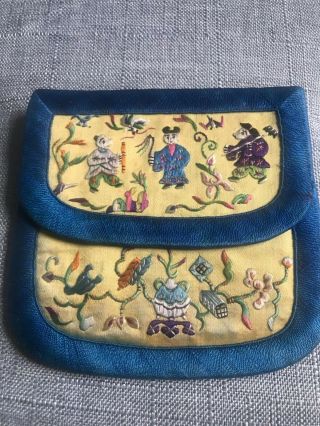 Vintage Chinese Embroidered Rare Textile Purse With Figures From Legend Story